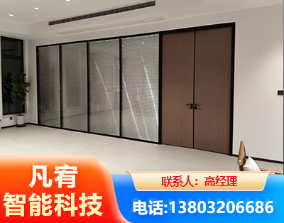 上海玻璃隔断