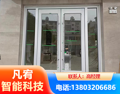 上海肯德基门