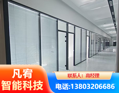 上海玻璃隔断