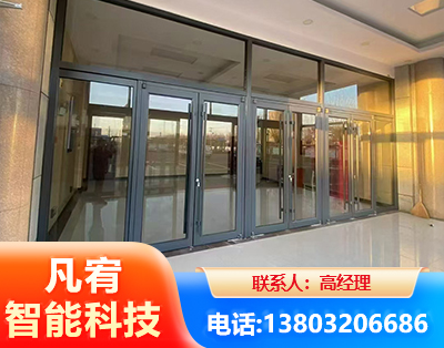 上海肯德基门