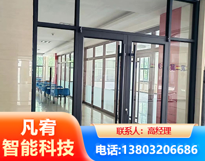 上海肯德基门